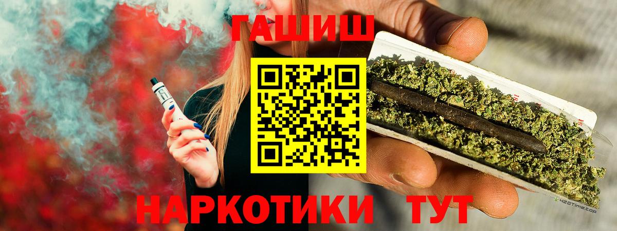A PVP Арсеньев