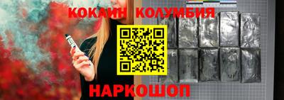 mdpv Бузулук
