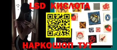 mdpv Бузулук