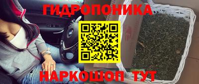 mdpv Бузулук