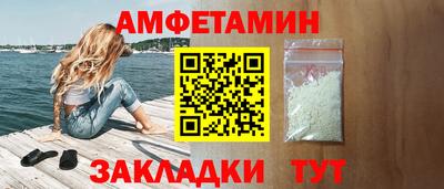 марки nbome Будённовск