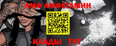 марки nbome Будённовск