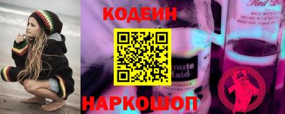 mdpv Бузулук