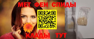 герыч Бугуруслан