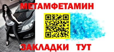mdpv Бузулук