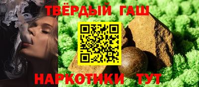 марки nbome Будённовск