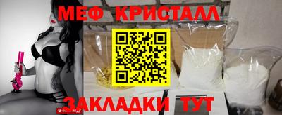 герыч Бугуруслан