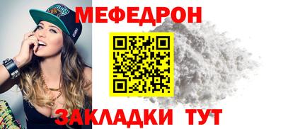 герыч Бугуруслан