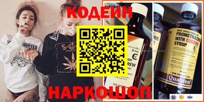 mdpv Бузулук